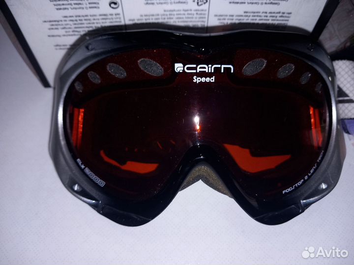 Горнолыжные очки