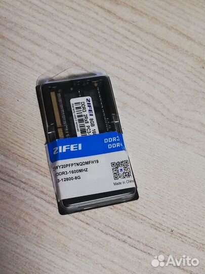Оперативная память ddr3 8 gb 1600 для ноутбука