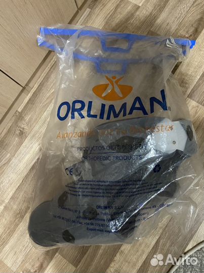 Ортез на тазобедренный сустав