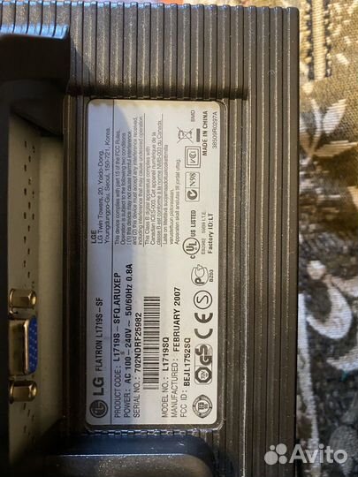 Монитор LG 19