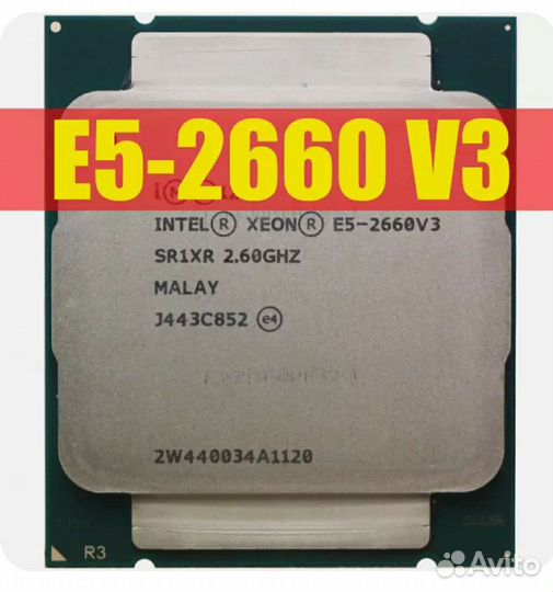 Игровая сборка пк Xeon E5 2660 V3 2690 V3