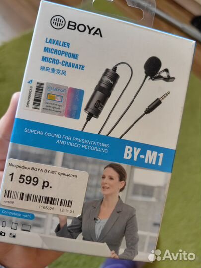 Петличный микрофон boya BY-M1