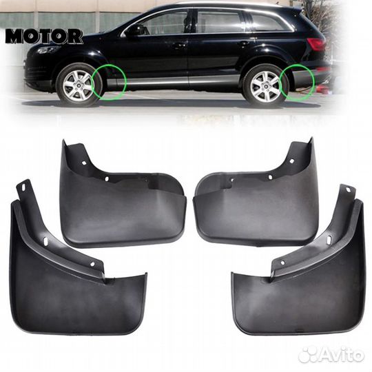 Брызговики Audi Q7 2006-2014 (копия оригинала)