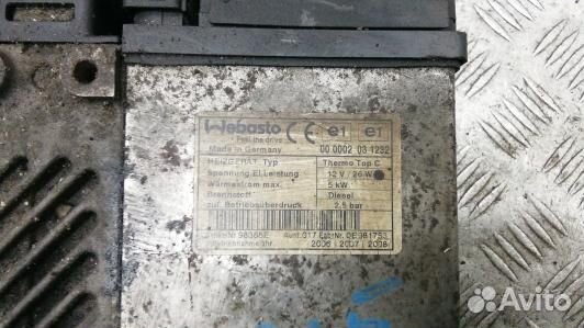 Автономный отопитель (вебасто) chrysler voyager 4