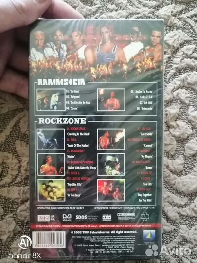 Концертные видео кассеты VHS