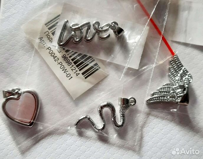 Кулоны и подвески