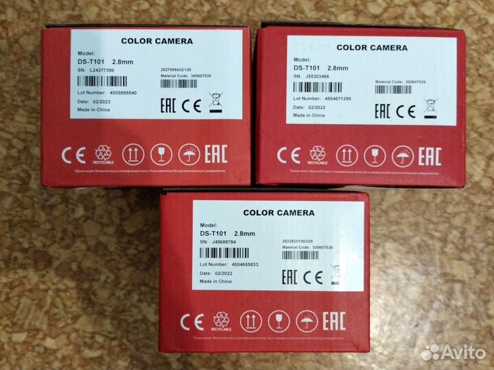 Видеокамера hiwatch DST 101 2.8mm