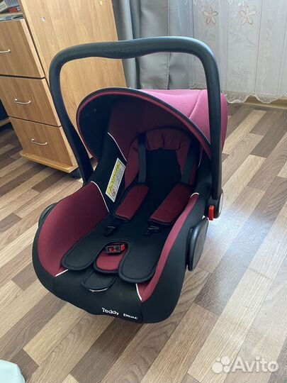 Автолюлька от 0