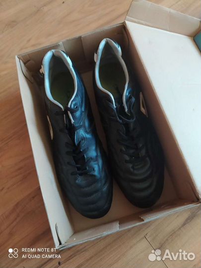 Футбольные бутсы мужские