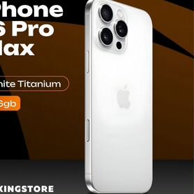 iPhone 16 Pro Max, 256 ГБ