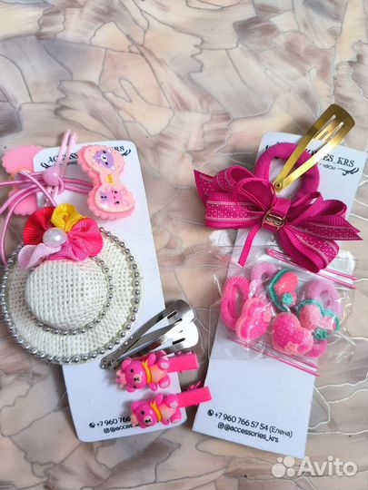 Набор детский резинки, заколки