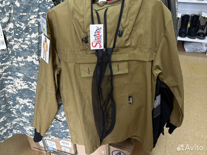 Костюм мужской противоэнцефалитный антигнус