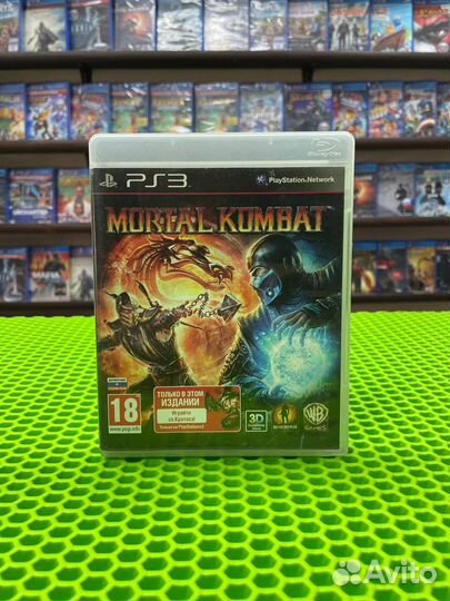 Mortal kombat ps3