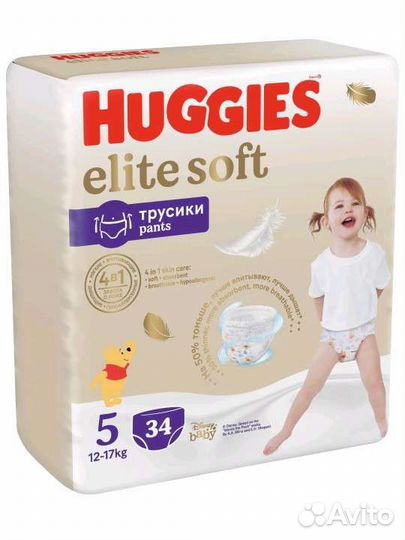 Трусики хаггис элит софт 5