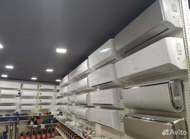 Кондиционер / большой выбор