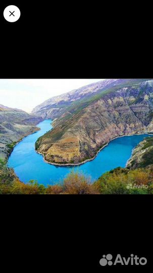 Праздники и мероприятия