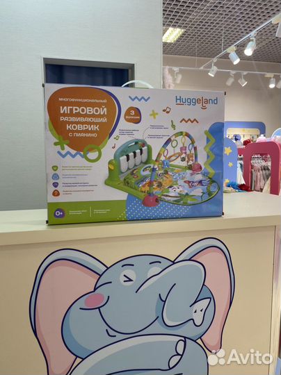 Развивающий коврик новый huggeland