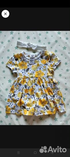 Вещи пакетом для девочки