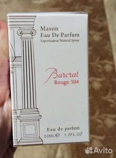 Туалетная вода женская