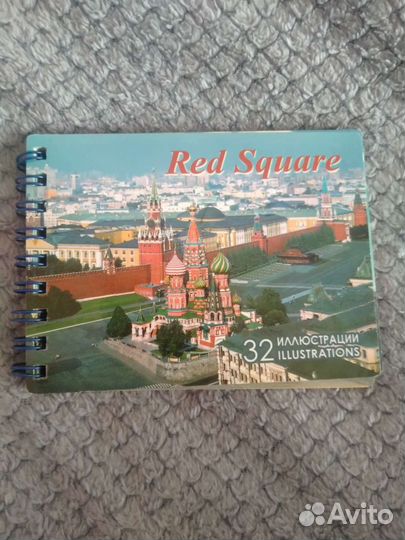 Сувенир из Москвы