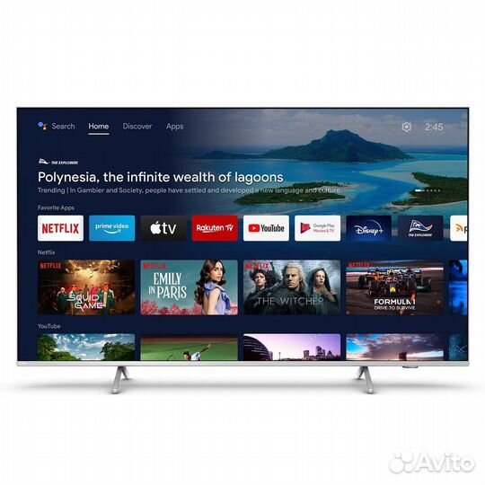 Телевизор Philips Ambilight 58 8507/60, 147см, And
