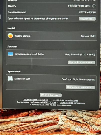 Apple iMac 27 retina 5k 2019