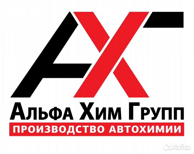 Руководитель/начальник отдела продаж