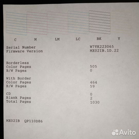 Принтер струйный Epson L805 + фотобумага