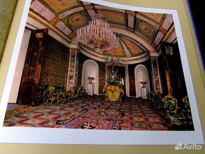 Книга о Московском Кремле