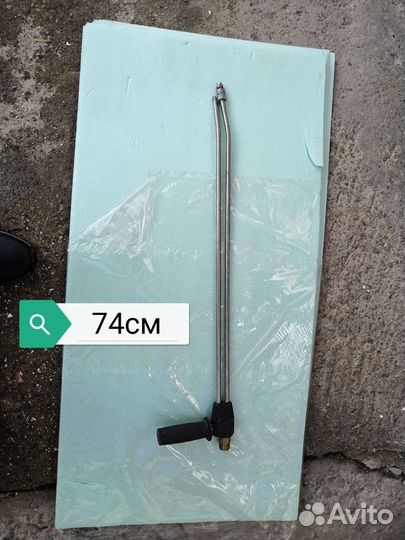 Клапан байпасный Портотехника