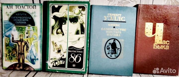 Бестеллеры Голливуда, боевая фантастика, фэнтези