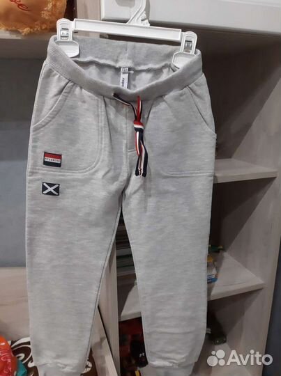 Спортивные брюки