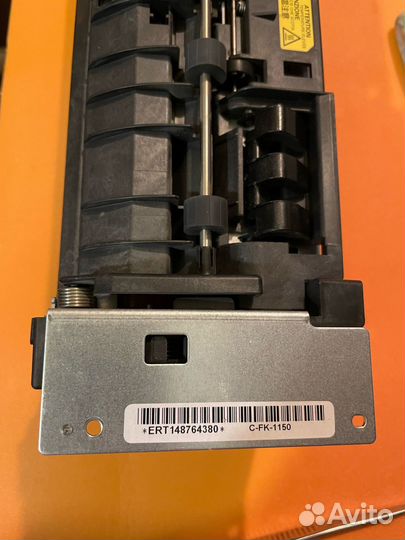 Печь для Kyocera FK-1150 (Восстановленная)