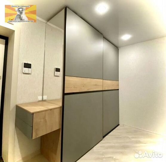 Шкафы купе в прихожую