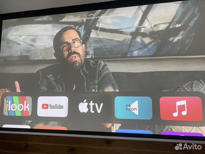 Apple tv 4k 32gb