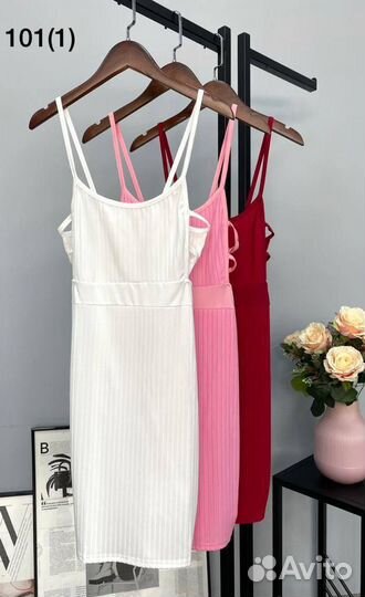 Платье сарафан