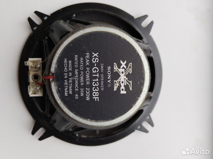 Колонки 13 см