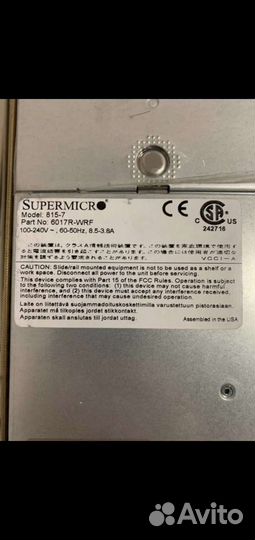 Сервер Supermicro 2u(e5 2650*2, 64gb)