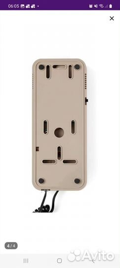 Трубка для домофона Cyfral Smart