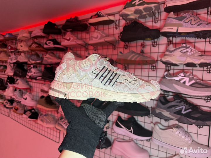 Adidas Bad Bunny Response CL Adults