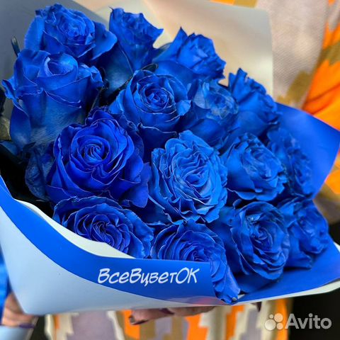 Синие розы купить в Москве