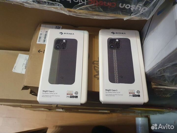 Чехол на iPhone 14 pro и 14 promax