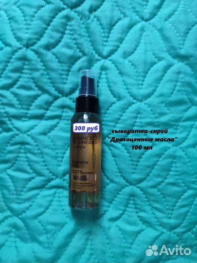 Шампунь от Avon