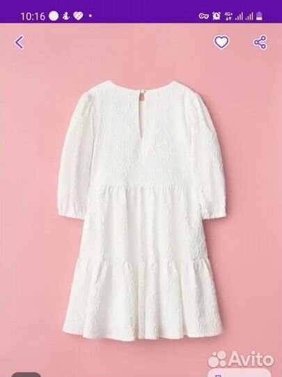 Платье нарядное