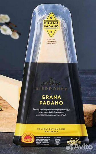 Сыр Grana Padano