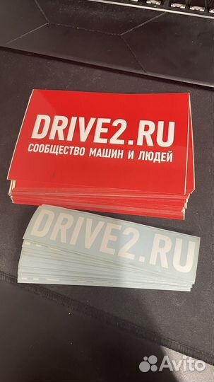 Наклейки Drive2