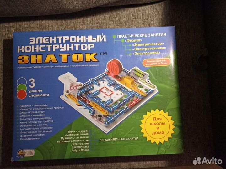 Электронный конструктор знаток 999 схем + школа