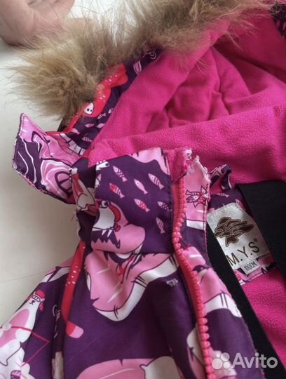 Комбинезон