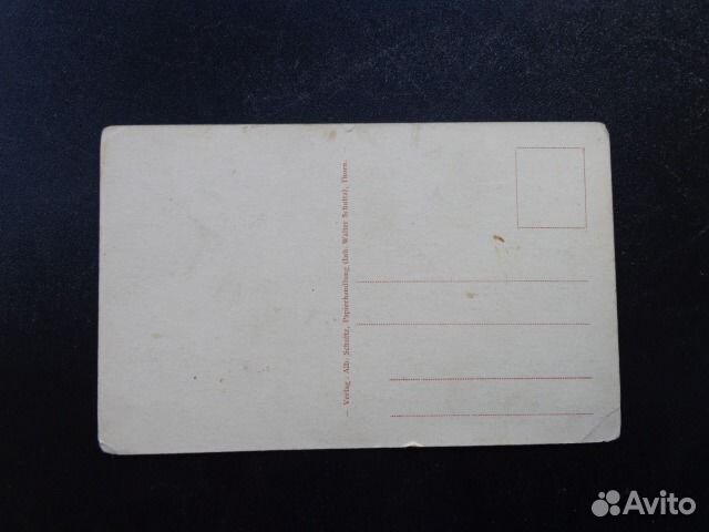 Старинные открытки возрастом более 100 лет