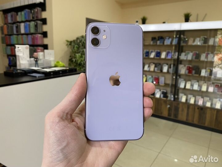 iPhone 11, 256 ГБ